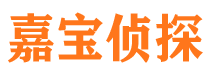 北碚外遇出轨调查取证